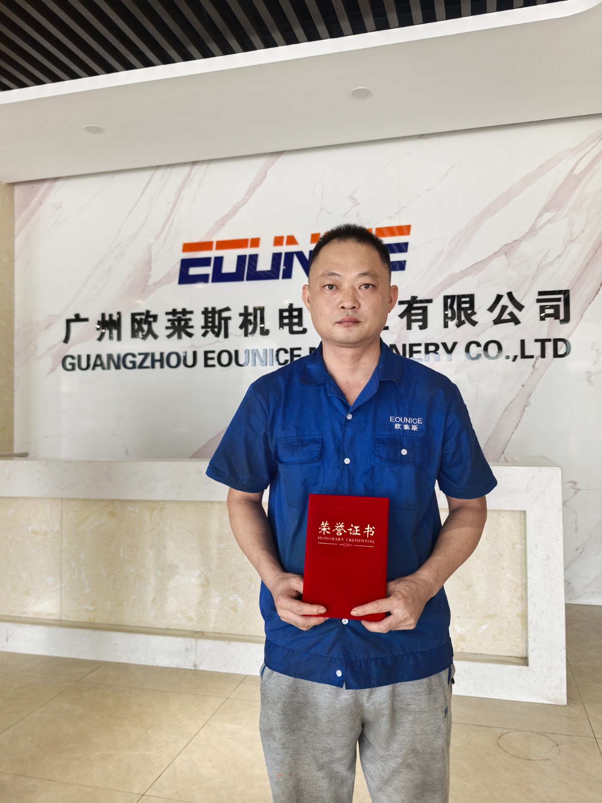 微信图片_20240904085341.jpg 微信图片_20240904085341.jpg