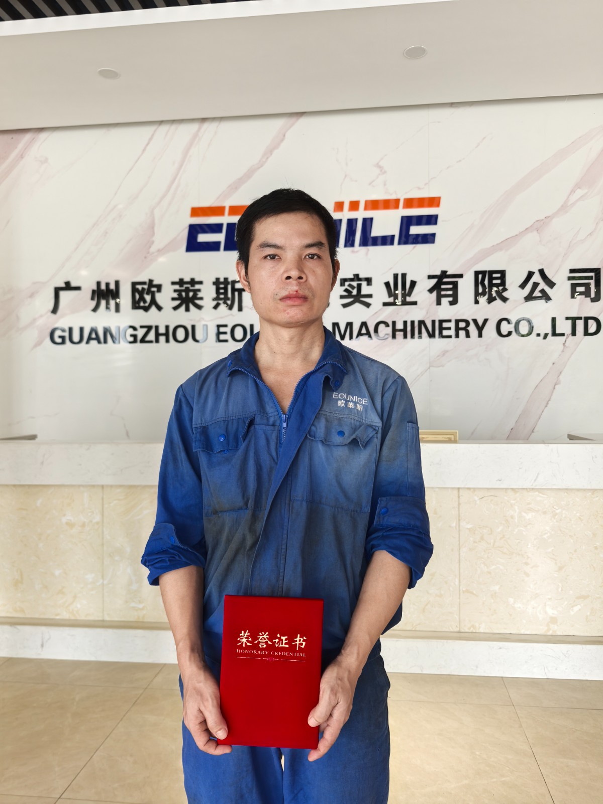 微信图片_20240904085347.jpg 微信图片_20240904085347.jpg