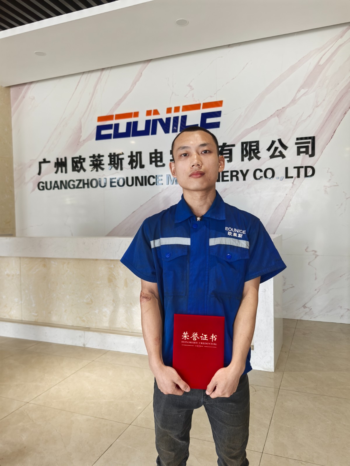 微信图片_20240904085338.jpg 微信图片_20240904085338.jpg