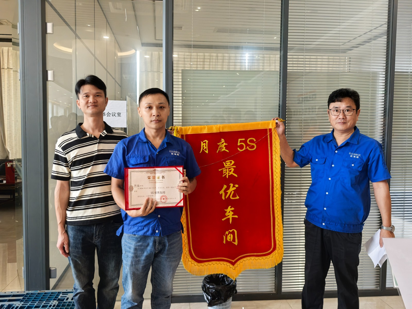 微信图片_20240904085328.jpg 微信图片_20240904085328.jpg