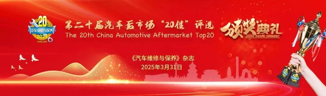 微信图片_20250403150230.jpg