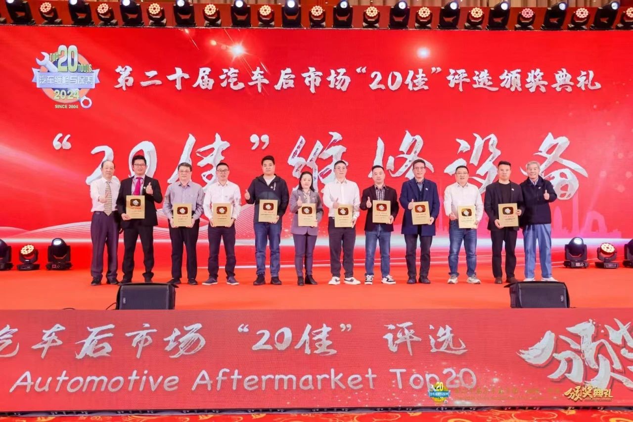 微信图片_20250403150305.jpg